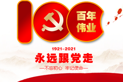 20210319095959176 \
